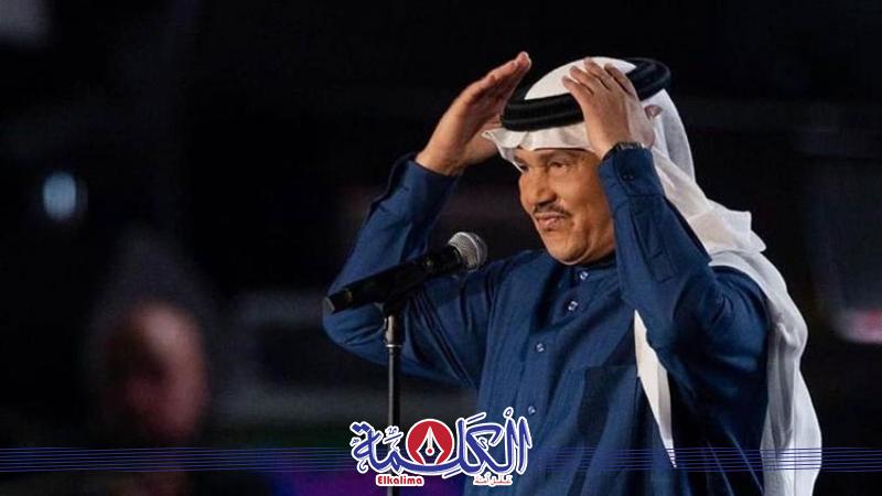 بوابة الكلمة