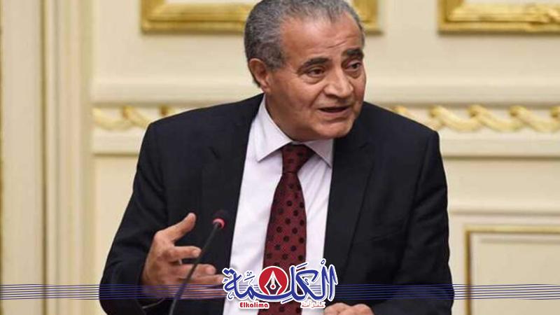 بوابة الكلمة