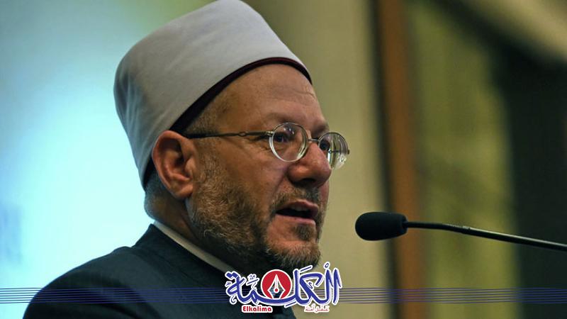 بوابة الكلمة