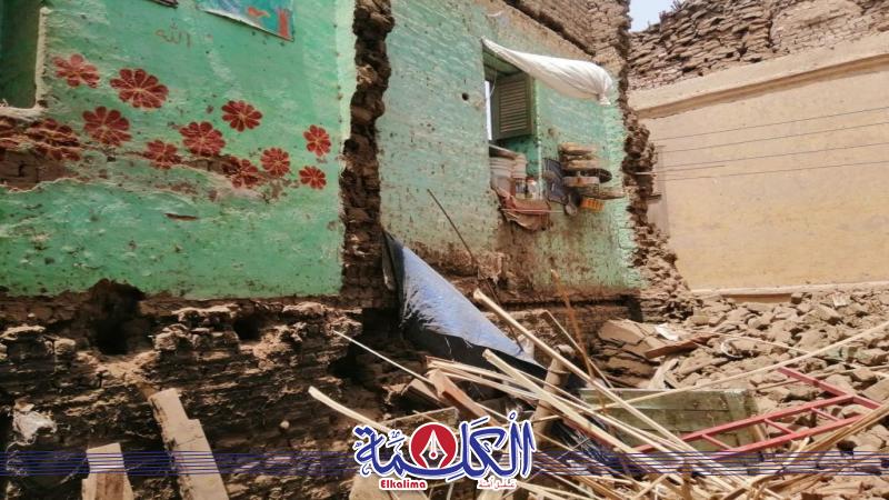 بوابة الكلمة