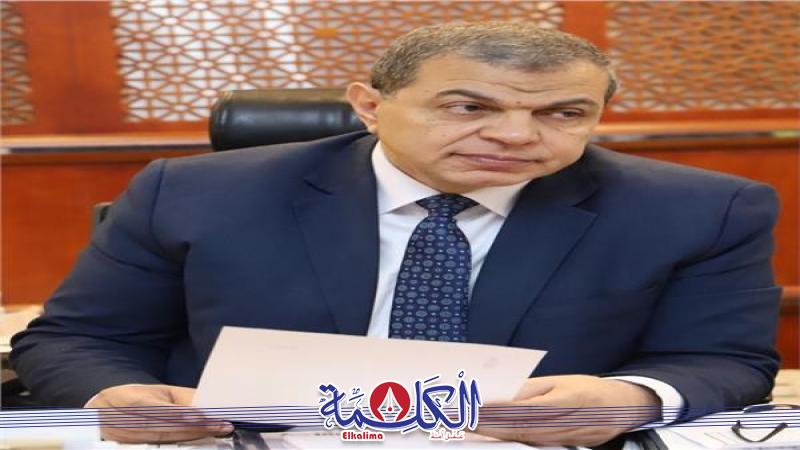 بوابة الكلمة