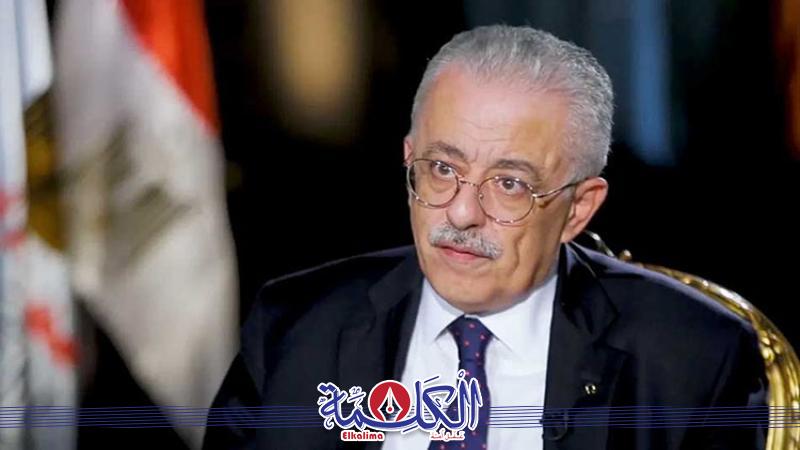 بوابة الكلمة