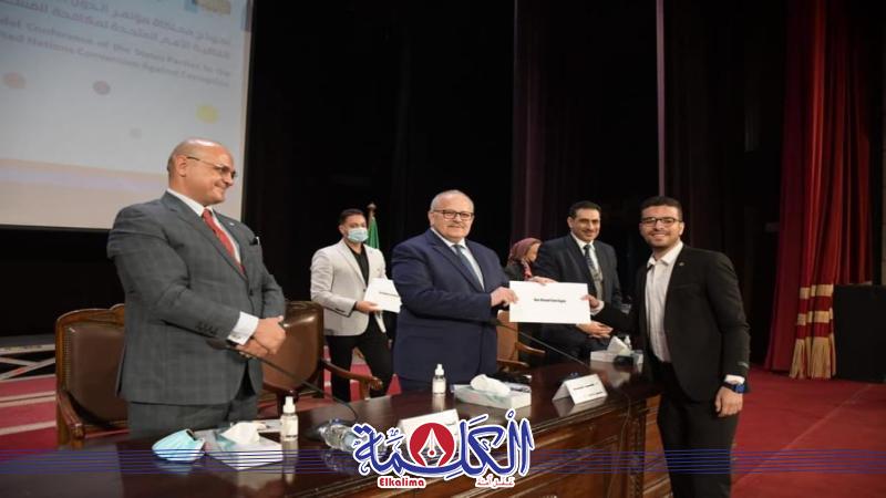 بوابة الكلمة