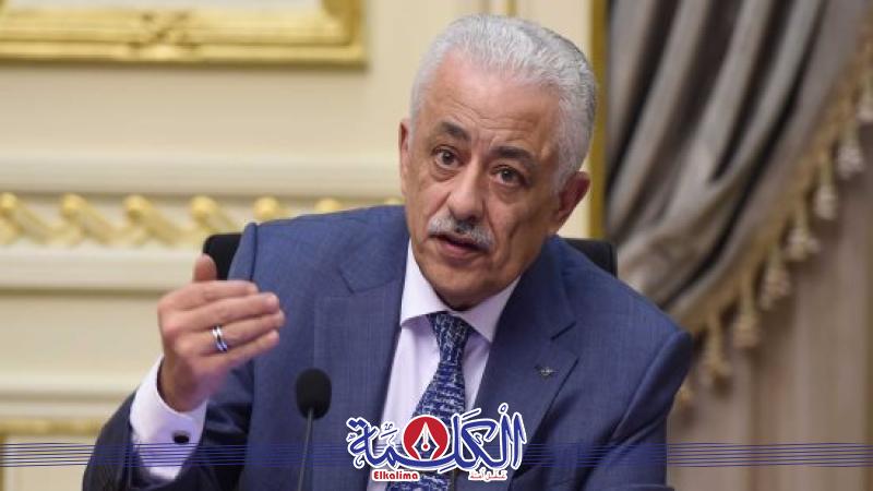 بوابة الكلمة