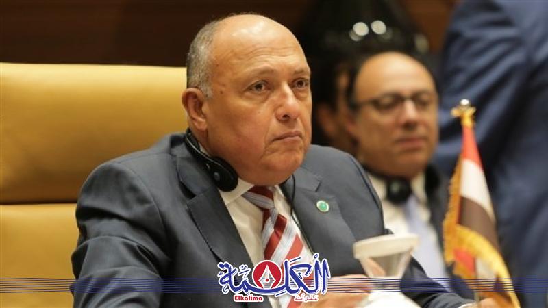 بوابة الكلمة