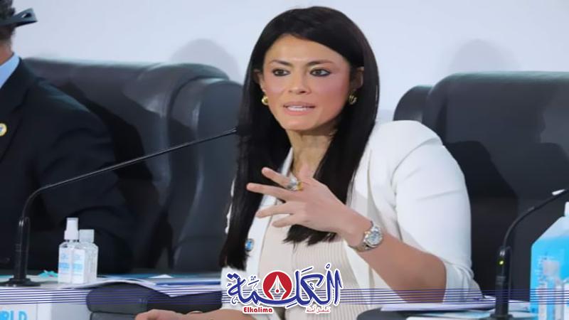 بوابة الكلمة