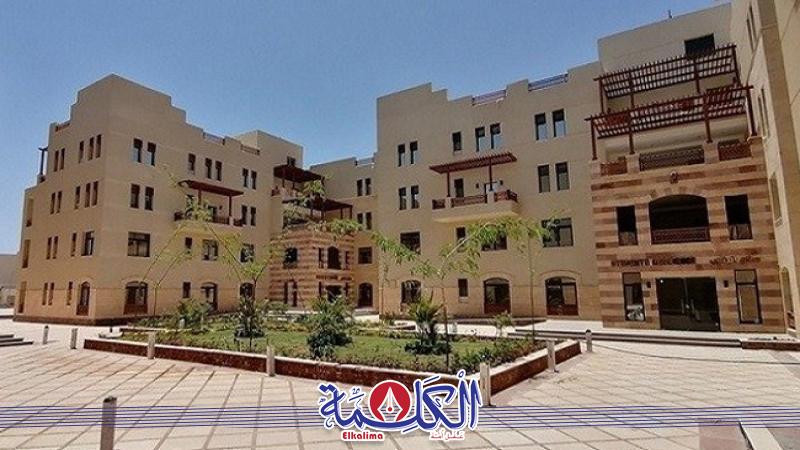 بوابة الكلمة