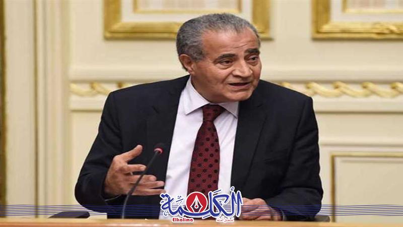 بوابة الكلمة