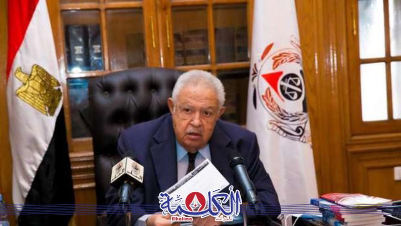 بوابة الكلمة