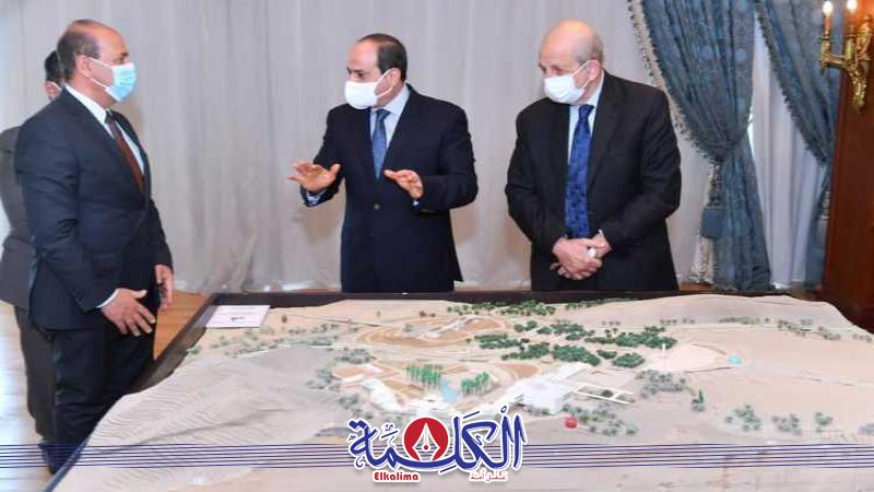 بوابة الكلمة