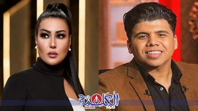 بوابة الكلمة