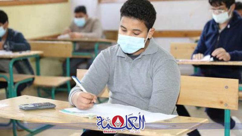 بوابة الكلمة