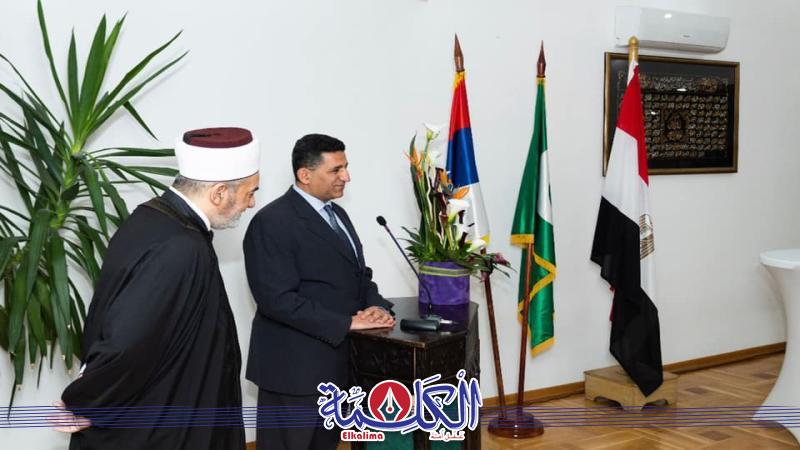 بوابة الكلمة