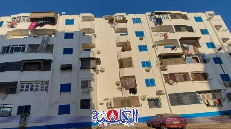 بوابة الكلمة
