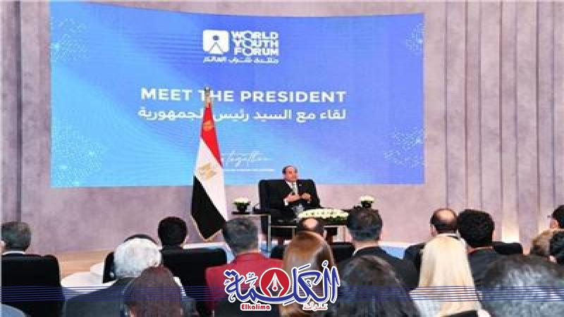 بوابة الكلمة