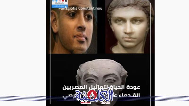 بوابة الكلمة