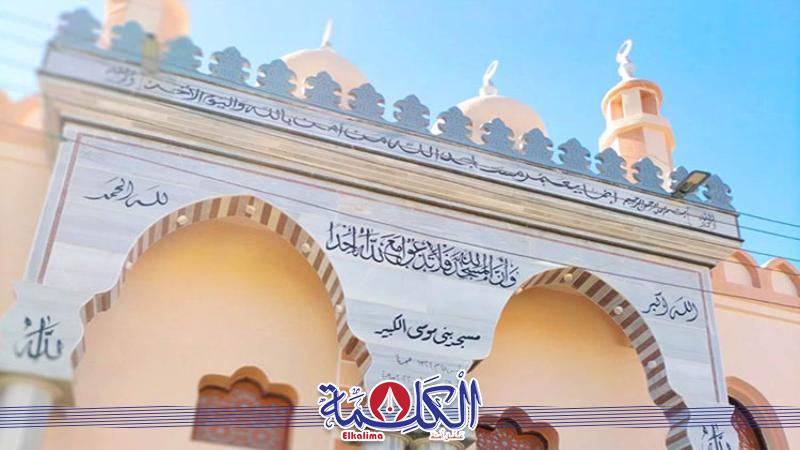 بوابة الكلمة