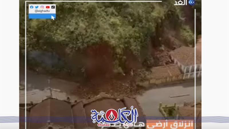 بوابة الكلمة
