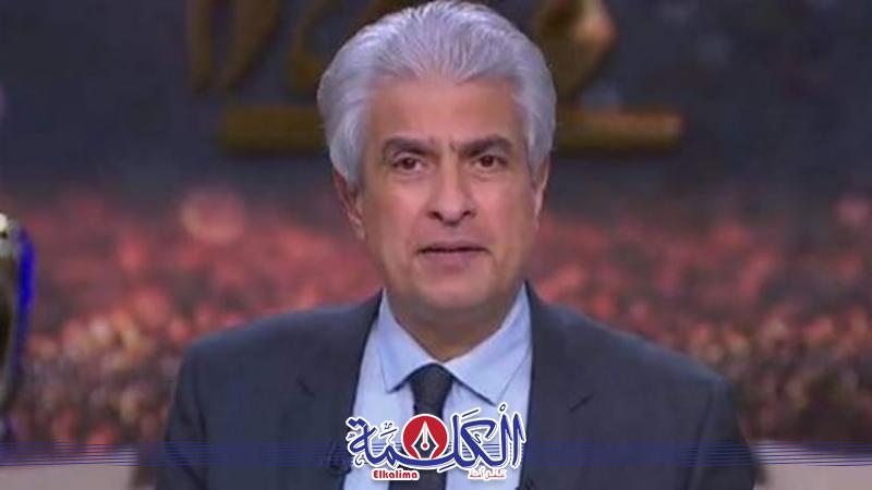 بوابة الكلمة