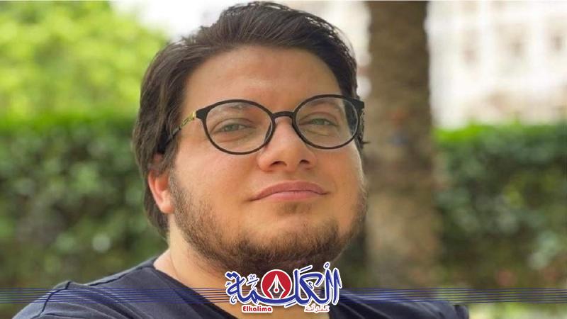 بوابة الكلمة