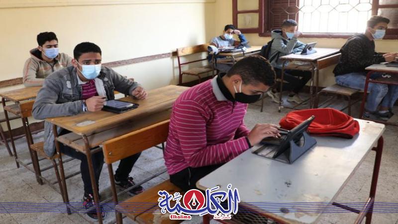 بوابة الكلمة