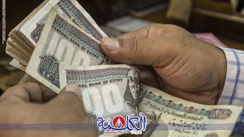 بوابة الكلمة