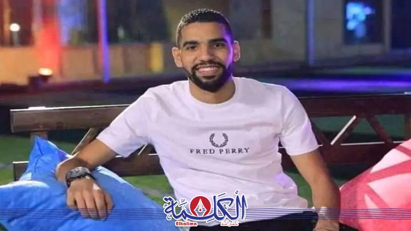 بوابة الكلمة