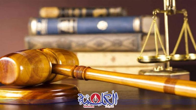 بوابة الكلمة