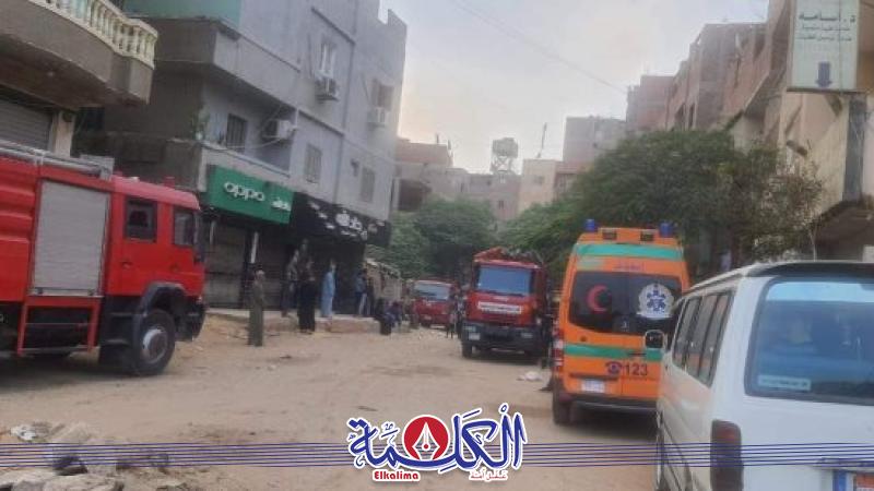 بوابة الكلمة