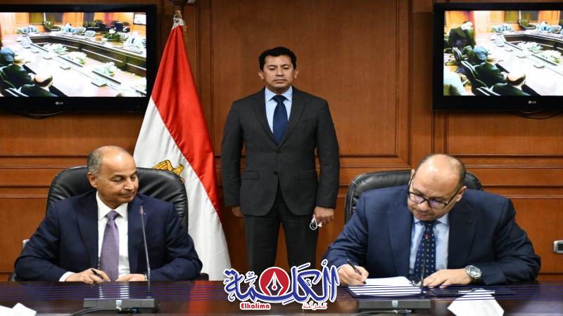 بوابة الكلمة