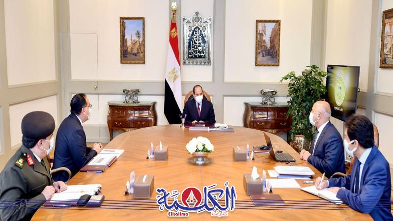 بوابة الكلمة