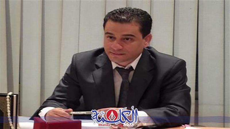 بوابة الكلمة