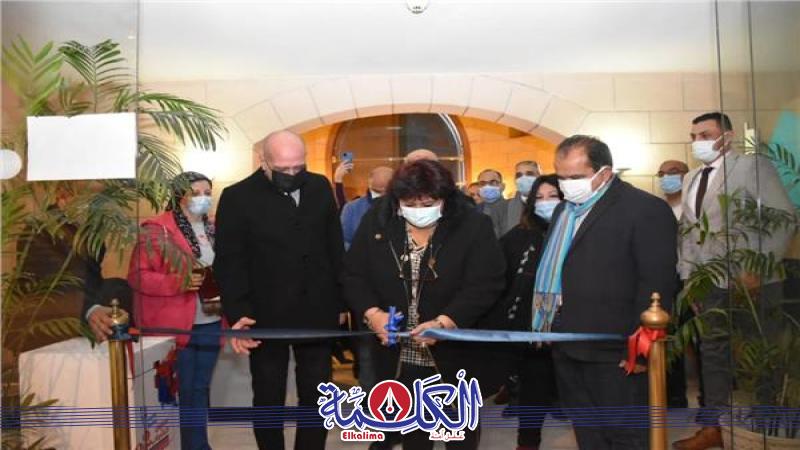 بوابة الكلمة