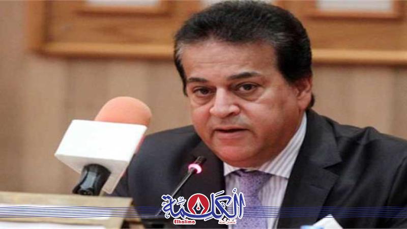 بوابة الكلمة
