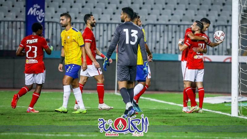 بوابة الكلمة