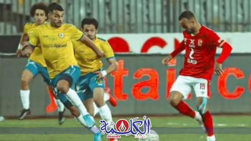 بوابة الكلمة