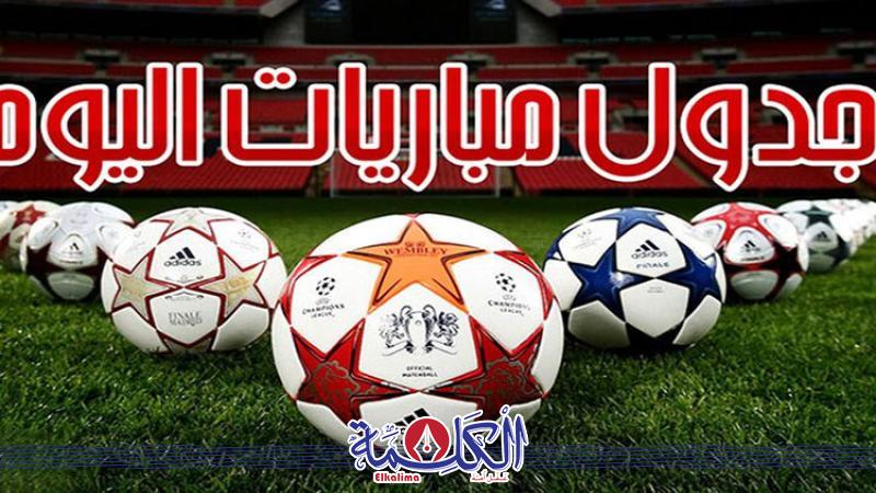 بوابة الكلمة
