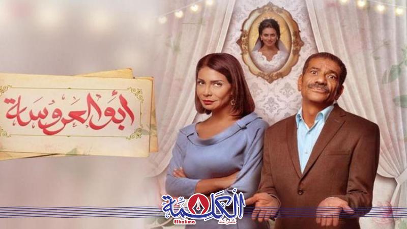 بوابة الكلمة
