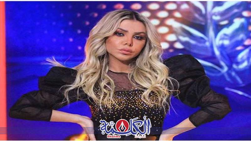بوابة الكلمة