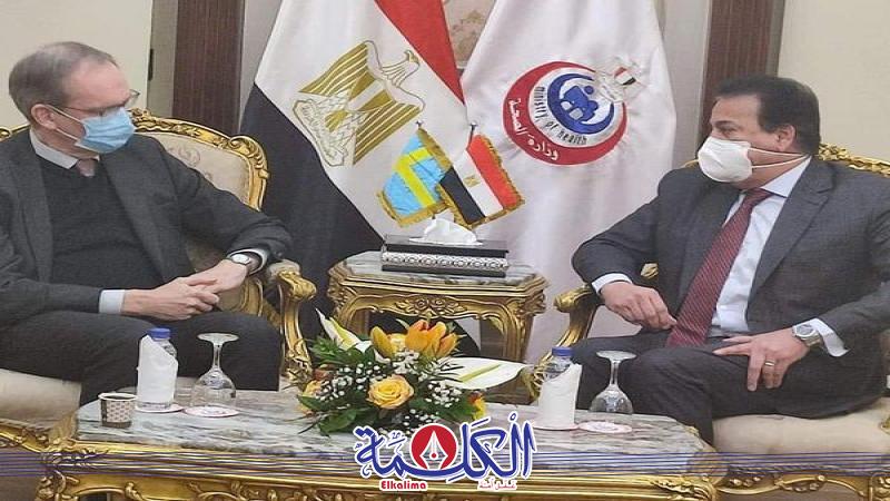 بوابة الكلمة