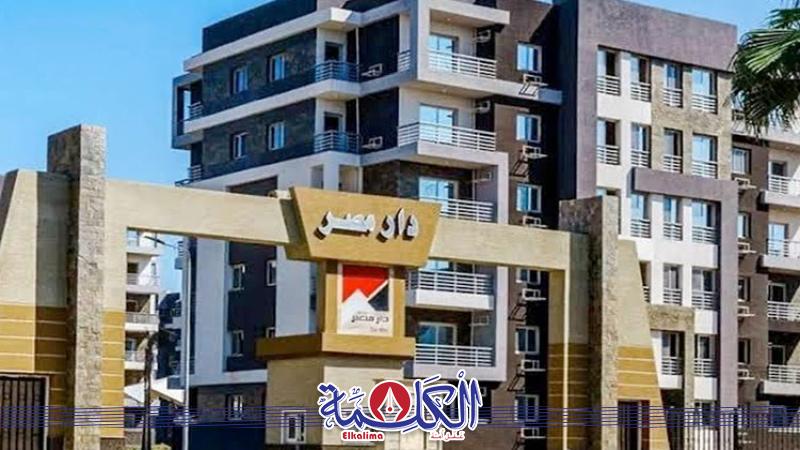 بوابة الكلمة