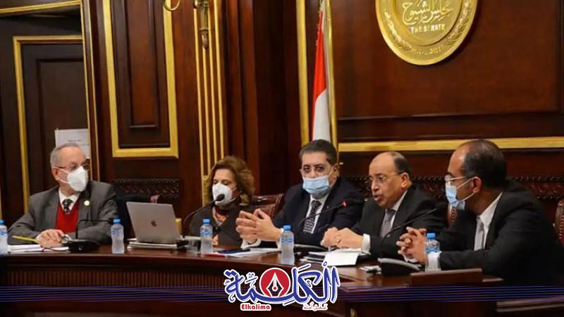 بوابة الكلمة