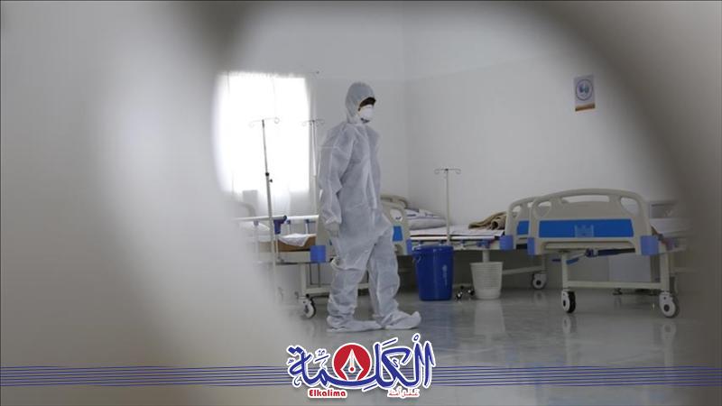 بوابة الكلمة