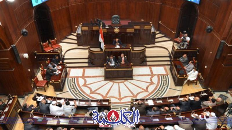 بوابة الكلمة