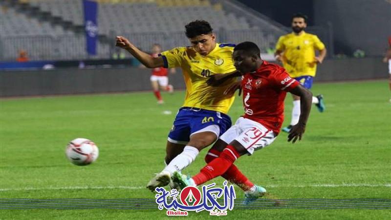 إنطلاق مباراة- الأهلي والإسماعيلي -كأس الرابطة