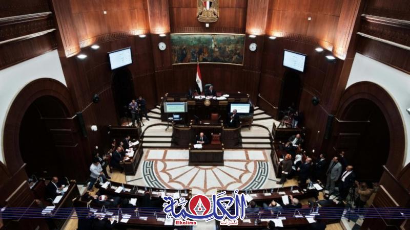 بوابة الكلمة
