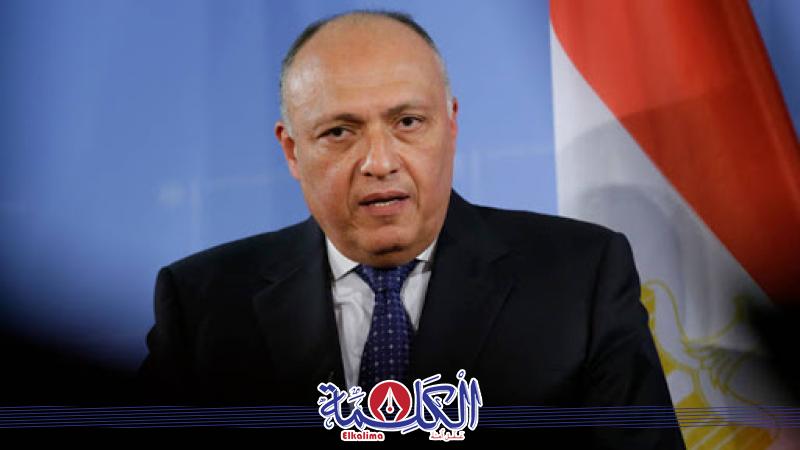 بوابة الكلمة
