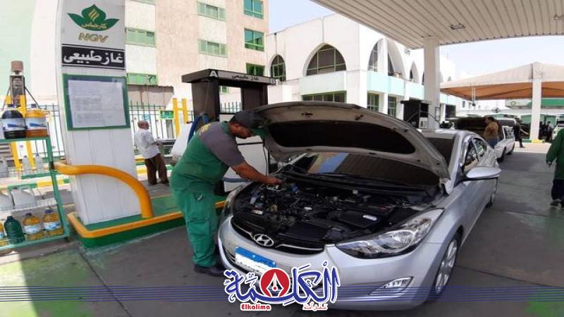 بوابة الكلمة