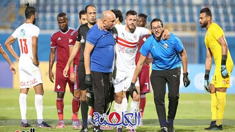 بوابة الكلمة