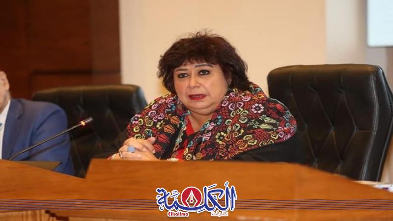 بوابة الكلمة